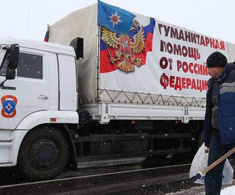 До Нового года Россия отправит в Донбасс десятый гуманитарный конвой