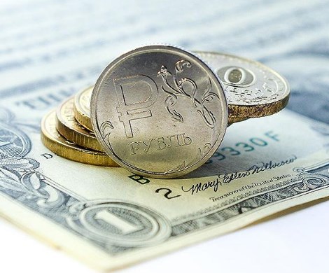 Доллар дороже 75 рублей: Минфин спрогнозировал курс рубля на будущее