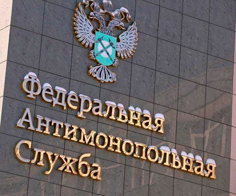 ФАС прекратила дело против "ВымпелКома" по национальному роумингу
