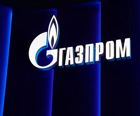 «Газпром»: мечты сбываются – дела заводятся
