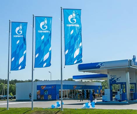 «Газпром нефть» подписала ряд соглашений с вьетнамской Petrovietnam