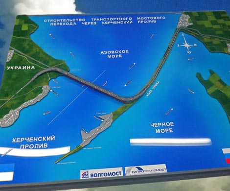 Генподрядчик строительства Керченского моста еще не выбран