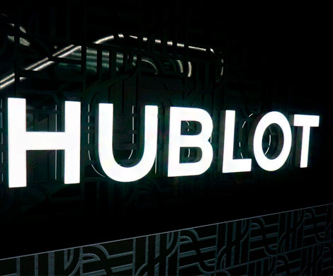 Hublot представила смарт-часы к ЧМ-2018 в России за $5200