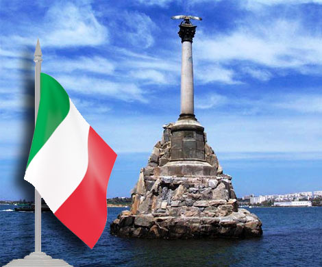 Итальянские депутаты собираются в Крым