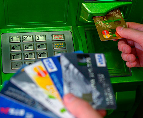 Комиссию за пользование чужими банкоматами могут обнулить