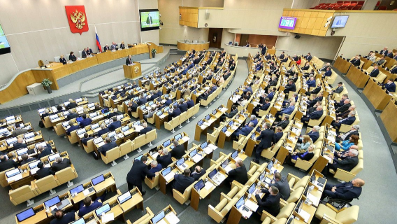 «Кредитная амнистия»: в Госдуме предлагают списать россиянам долги перед банками