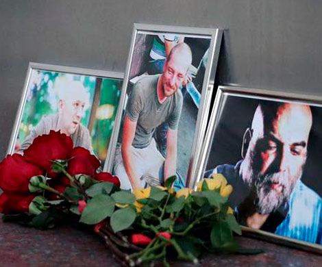 Кто убил в Африке российских журналистов?