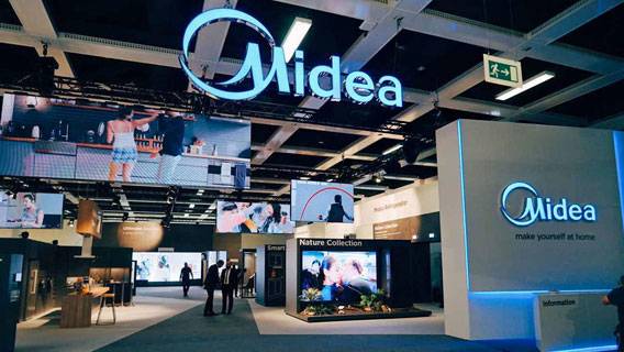 Midea инвестирует $1,7 млрд в завод по производству компонентов для электромобилей
