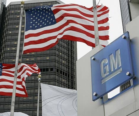 Минпромторг ждет возвращения General Motors через 2-3 года