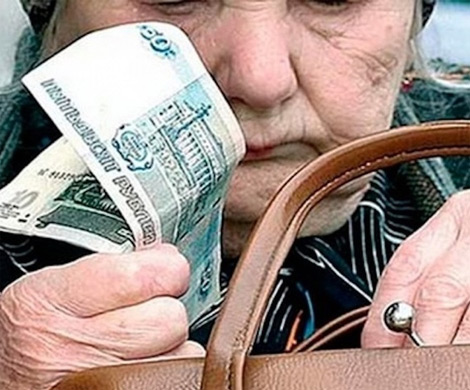 Мошенник, подсовывающий пожилым людям сувенирные деньги, получил наказание
