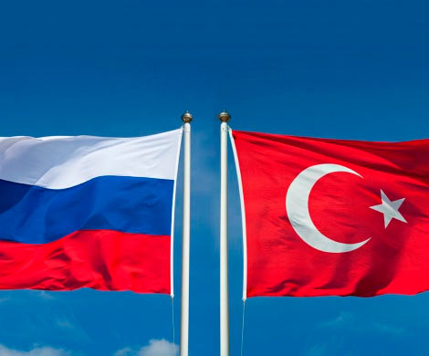 Москва и Анкара хотят взаимной отмены санкций
