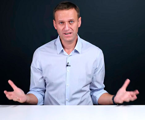 Навального хотят обвинить в клевете