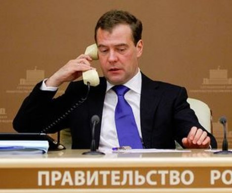 «Нельзя допустить»: в Думе обвинили правительство Медведева в сдаче интересов России