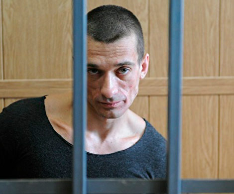 Павленского перевели в карцер во французской тюрьме‍