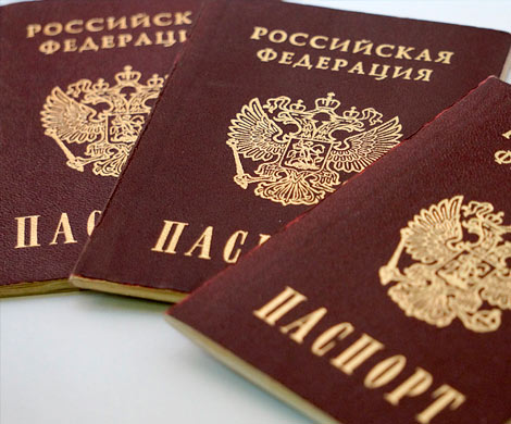 Путин облегчил получение гражданства носителям русского языка