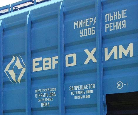 Российские импортеры не будут отказываться от поставок химической продукции на нужды военной промышленности Украины