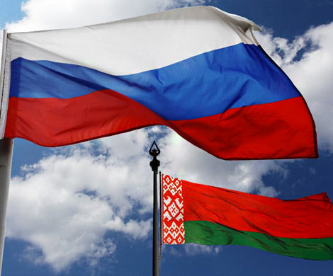 Россия и Белоруссия уладили разногласия