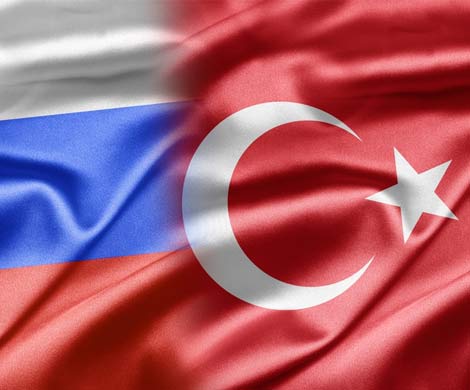 Россия и Турция обсудили переход на взаиморасчеты в нацвалютах