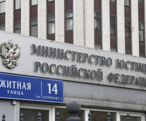 Россиян подставляют под ВИЧ: Минюст хочет убить последние программы профилактики