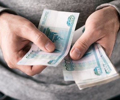 Россиянам предлагают повысить минимальную зарплату до 25 000 рублей