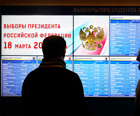 Россияне 240 тыс. раз обратились в ЦИК за время выборов