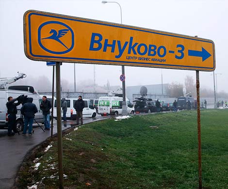СКР: причиной крушения самолета главы Total во Внуково стало преступное попустительство