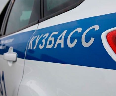 В Кузбассе сбегавший с места преступления грабитель попал под автомобиль