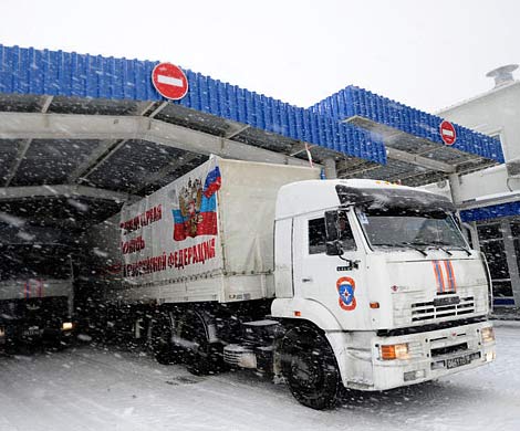 В марте в Донбасс отправятся три гуманитарных конвоя МЧС РФ