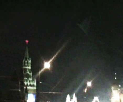 В Москве над Кремлем сняли появление НЛО