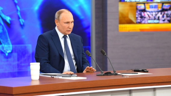Валерий Соловей заявил о «незамеченном медицинском аппарате» на пресс-конференции Путина
