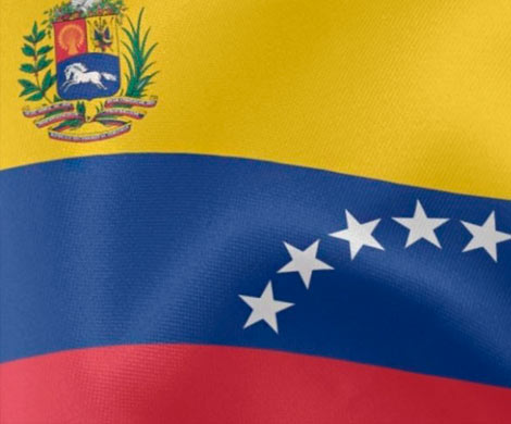Венесуэла назвала начальную стоимость своей криптовалюты 