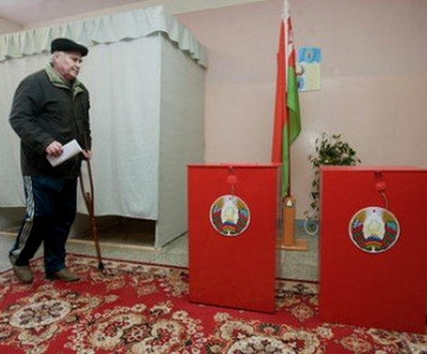 Выборы президента Белоруссии состоятся 11 октября