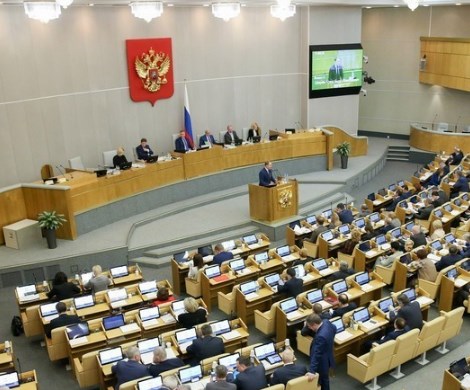 Хватит отдыхать: 1 января в России предложили сделать рабочим днем
