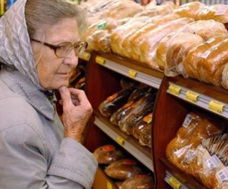 Это неизбежно: представители отрасли предупреждают о подорожании хлеба в России
