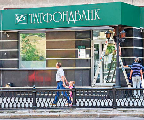 Юманова: Комитет кредиторов Татфондбанка следует расширить