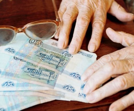 Зато пенсии вырастут: в Минтруде рассказали о плюсах повышения пенсионного возраста