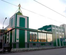 Балтика сдула последнюю пену с сибирского актива Балтика сдула последнюю пену с сибирского актива