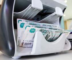 Переход на безналичную оплату для киосков отложат на 1,5 года Переход на безналичную оплату для киосков отложат на 1,5 года
