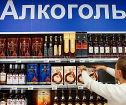 Импортный алкоголь не пройдет новый регламент Импортный алкоголь не пройдет новый регламент