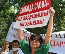 Две разные России: эксперты оценили хамство чиновников в адрес населения Две разные России: эксперты оценили хамство чиновников в адрес населения