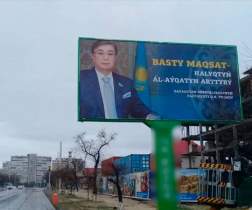 Токио не надеется на получение Курил Токио не надеется на получение Курил