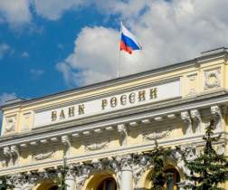 В ТиНАО в 2019-м закончат сразу три долгостроя В ТиНАО в 2019-м закончат сразу три долгостроя