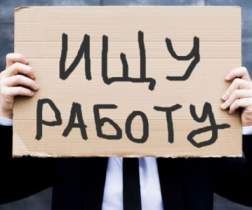 Вы туда что-то вложили, чтобы оттуда брать: московская чиновница заявила, что россияне ничего не дают бюджету Вы туда что-то вложили, чтобы оттуда брать: московская чиновница заявила, что россияне ничего не дают бюджету