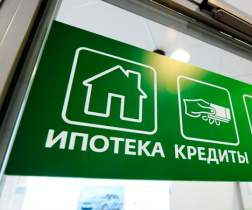 Потери от атак хакеров запишут в расходы компаний Потери от атак хакеров запишут в расходы компаний