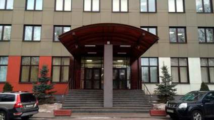Бизнес-центр преткновения на Электрозаводской