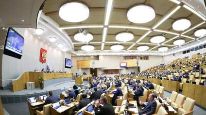 Госдума рассмотрит вопрос об иностранном вмешательстве в выборы
