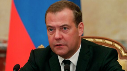 Медведева отправят в отставку: политолог предсказал перестановки в «Единой России»