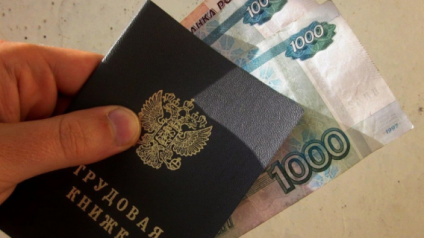 Новый размер пособий по безработице: в плюсе только предпенсионеры