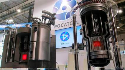 «Росатом» собирает протест