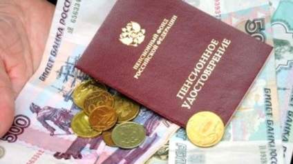 Российские пенсионеры попали в замкнутый круг